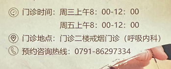 微信图片_20241115165521.png